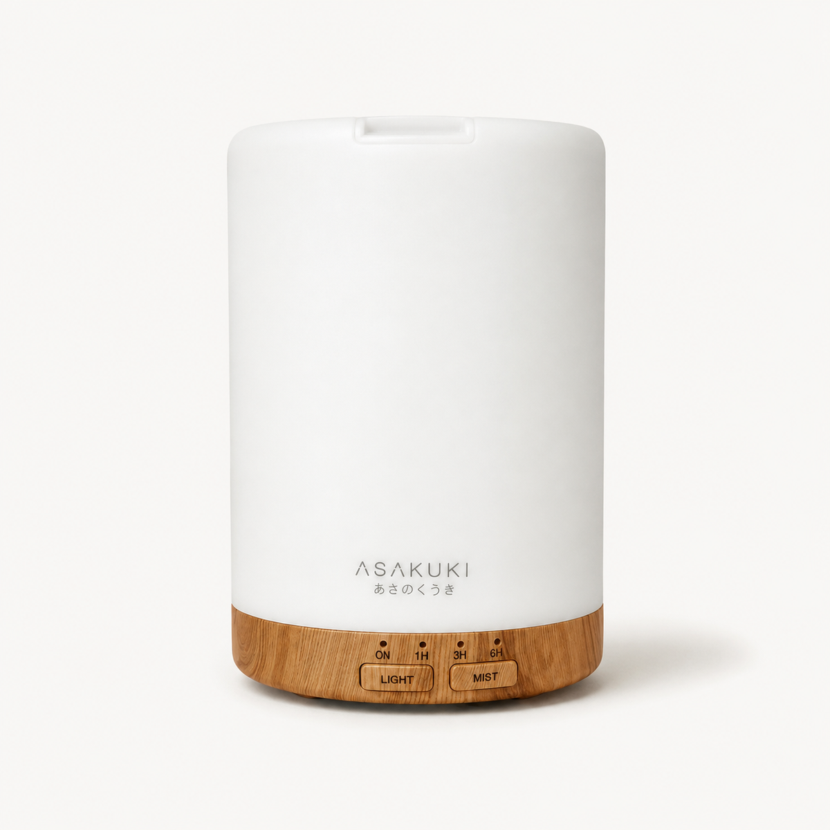 Premium 300ml Essential Oil Aroma Diffuser