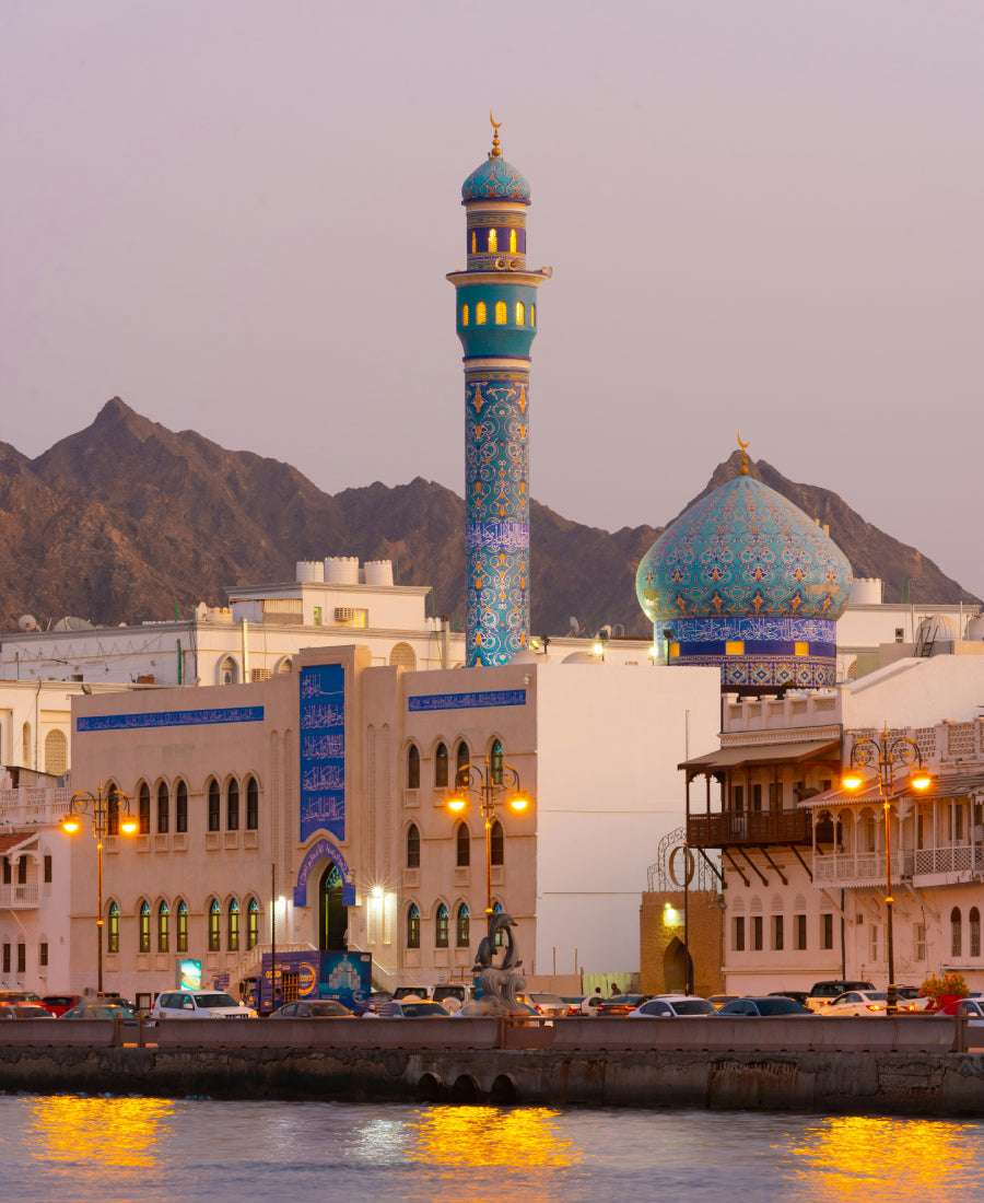 Handcrafted in Oman